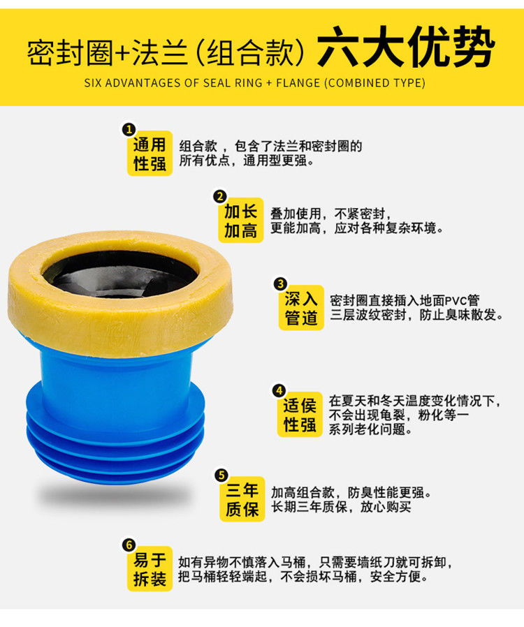 马桶法兰密封圈防臭圈加厚坐便器底座胶圈通用型底部胶泥下水配件 c款