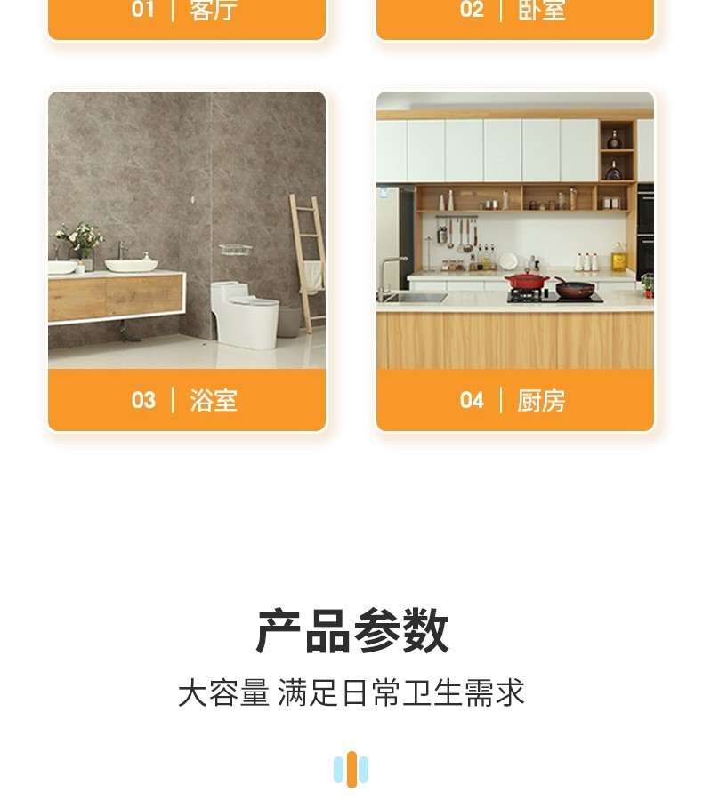卡洛乐 抽绳自动收口垃圾袋加厚手提式大容量垃圾桶袋清洁纸篓塑料袋 干湿垃圾分类 大号40cm*50cm【6卷90个】