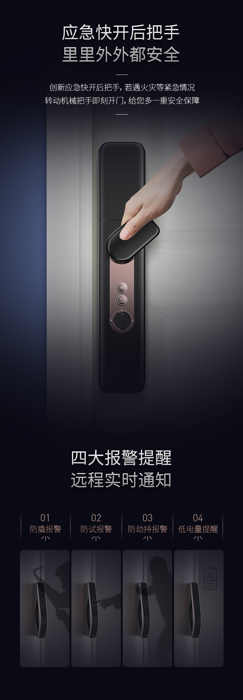 德施曼Q7F-pro独家揭秘评测真相,不看后悔!