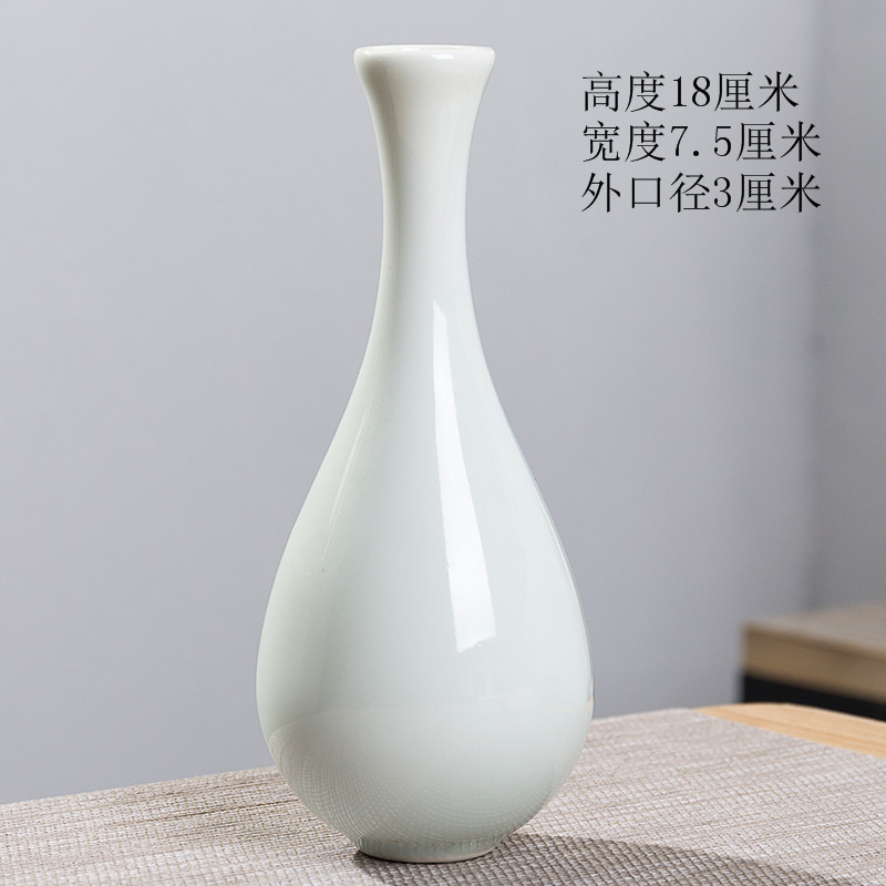 玉净瓶茶道插花器佛堂用品德化白瓷陶瓷小花瓶观音瓶供佛禅意花瓶玉净