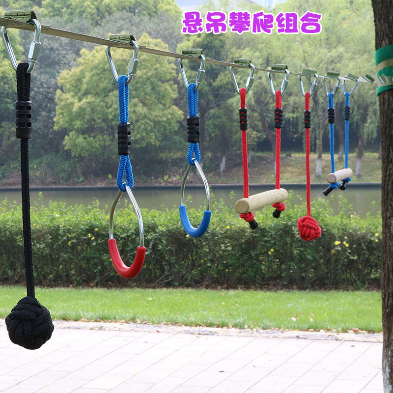 玩具感统训练器材摸高吊环单杠爬绳秋千幼儿园户外运动so吊环1个红蓝