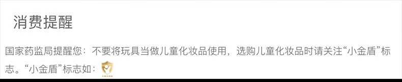韩束（KanS） 防晒霜面部隔离学生清爽不油腻提亮肤色防水防汗高倍户外全身 美白淡斑防晒乳30mlSPF50+++