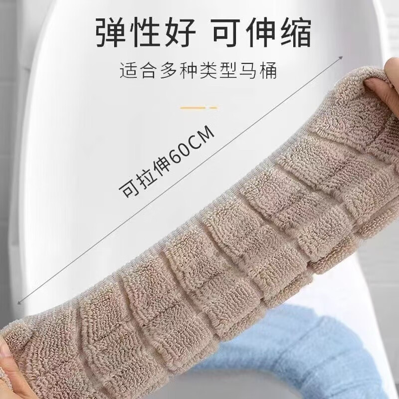 灰妮子美妆工具马桶坐垫薄款家用O型柔软坐便垫其他美妆工具 3个装【颜色随机】