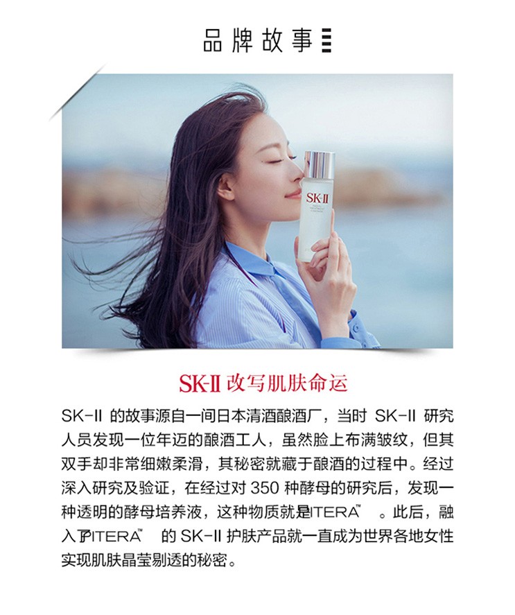姒桀 （海外保税直发）赋能大红瓶面霜滋润补水保湿送女友圣诞节礼 滋润型#100g