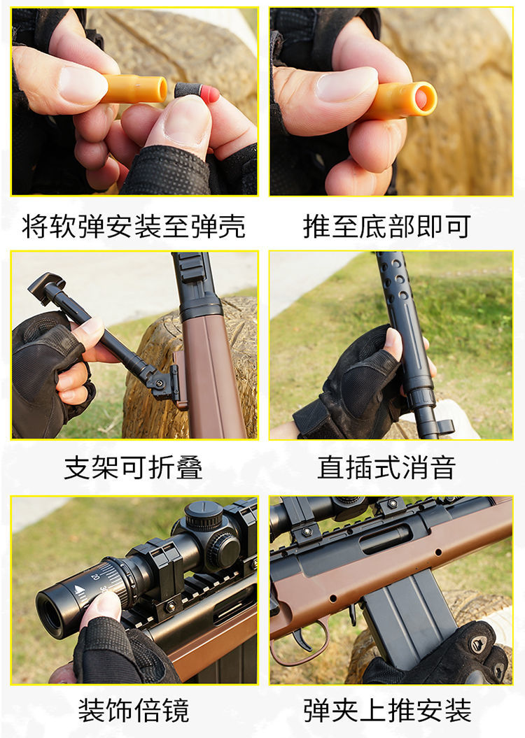 布鲁奇 儿童玩具枪8-12软弹枪m416突击步抢电动连发男孩可发射98凯k