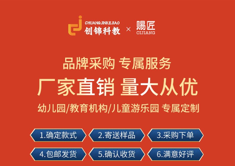 赐匠 幼儿园实木小床 单人午托午睡床托管班叠床 松木方腿款（138×58×20）