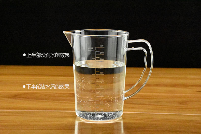 pc高透塑料量杯刻度杯量水杯容量杯带刻度透明溶液杯 200ml-黑白双