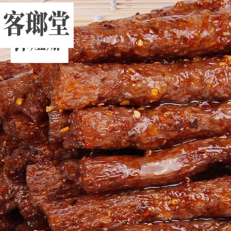 素火爆鸡筋辣条大包20g*50包 香辣条片素食面筋 麻辣儿时怀旧零食 20g