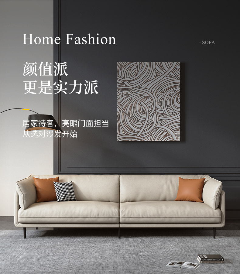 皇家公馆 沙发北欧科技布沙发现代简约公寓小户型组合意式极简乳胶布艺沙发客厅 双扶手单人位（110*90*80cm） 高回弹海绵座包【可寄样板选色】
