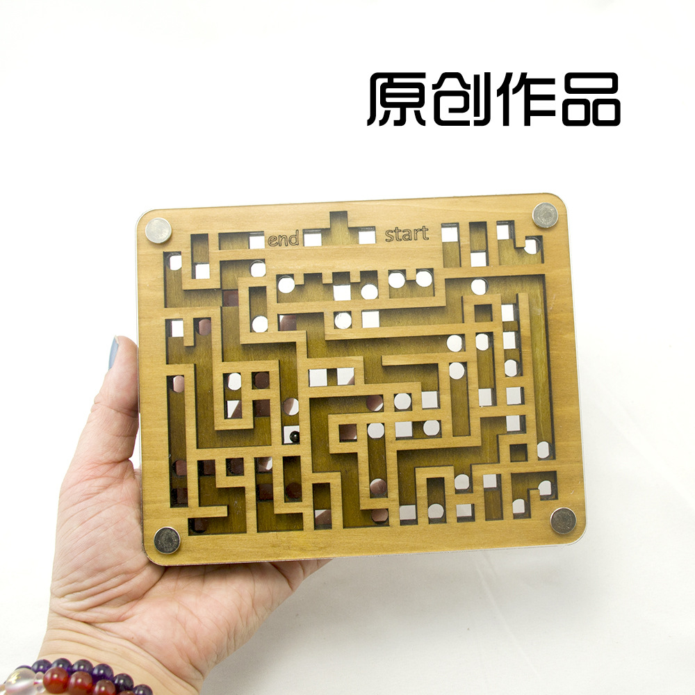 puzzle解密盒puzzle创意解密盒木制益智机关盒孔明锁钢珠双面迷宫解锁