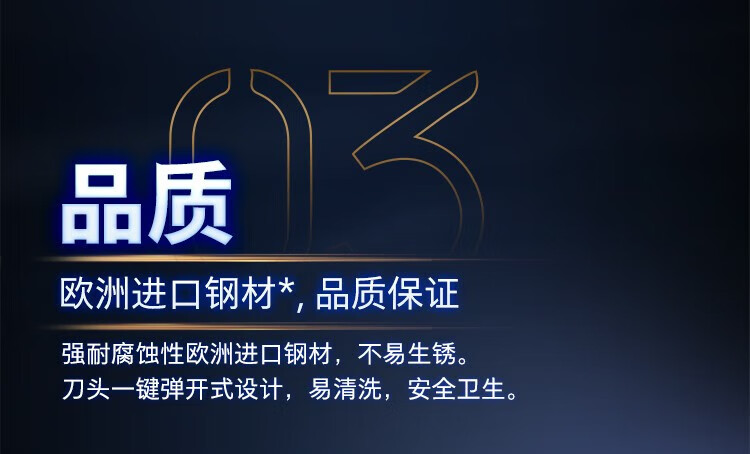飞利浦（PHILIPS）男士电动剃须刀全身防水净剃胡须刀刮胡刀S1000系列 S1203/02 升级款
