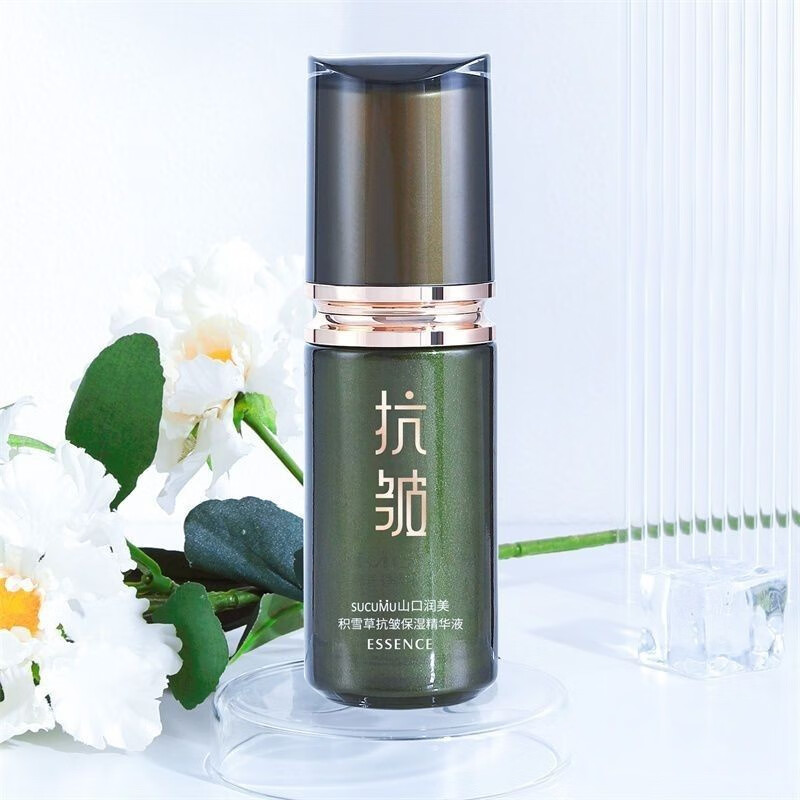 山口润美 积雪草抗皱提拉紧致护肤品套装淡化细纹改善松弛补水保湿喷雾水乳化妆品套装礼盒女 积雪草抗皱精美礼盒8件套