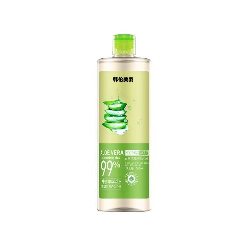 【实发2瓶1000 ml】自然芦荟VC爽肤水保湿补水控油祛痘柔肤水化妆水收缩毛孔纯液女男士美颜笔记 芦荟VC水【两瓶1000ml】