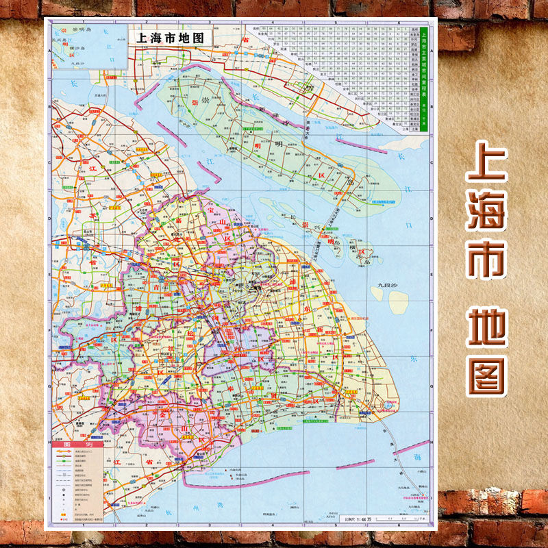 2021新款上海市地图墙贴超大巨幅行政区划图交通装饰画海报200150cm高