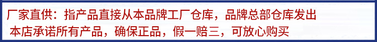 雪玲妃（SNEFE）卸妆水按压式眼部卸妆液不刺激氨基酸温和敏感肌眼唇白胖子御妆水 植萃卸妆水500ml*2