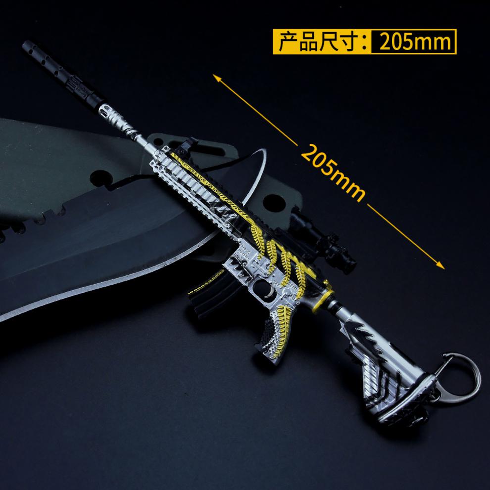 和平精英周边黄金龙骨m416枪合金模型钥匙扣21cm金属玩具 0016-21cm