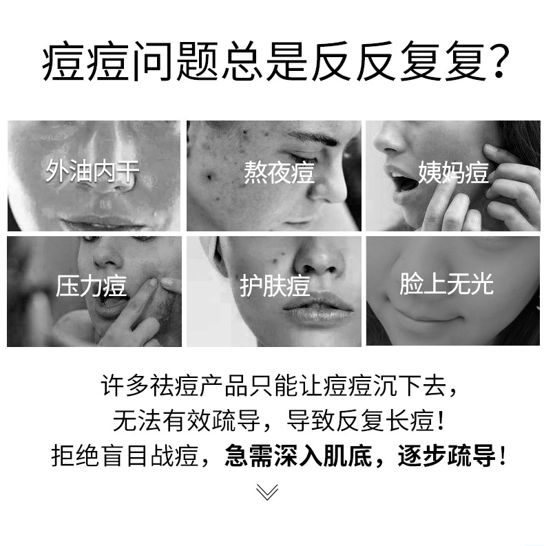 樊文花（fawa） 樊文花3号净颜清透爽肤水保湿控油油性肌肤爽肤水收缩毛孔护肤 100ml