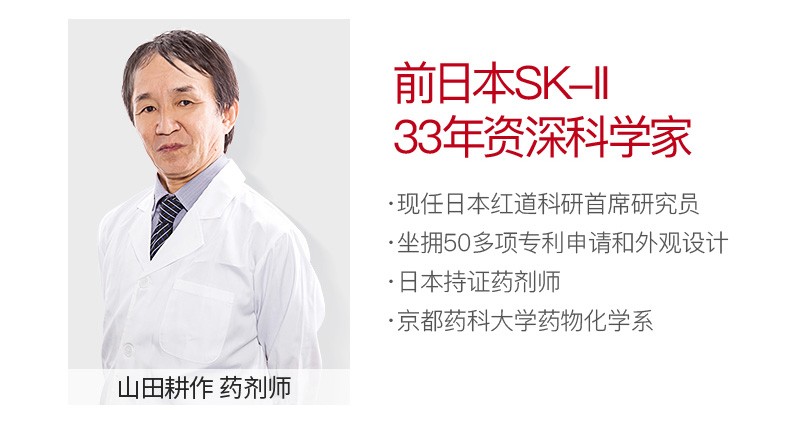 韩束（KAN’S） 护肤品早霜晚霜补水保湿滋养乳液面霜提亮肤色紧致细致毛孔 类蛇毒多肽钻石精华霜125g