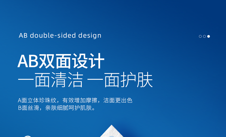 欧亿姿（oeiez）洗脸巾一次性加大加厚洗面巾抽取式擦脸洁面巾纸化妆棉方便囤货装 【加大加厚】珍珠纹100抽*5包