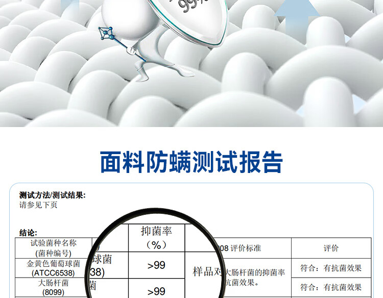 18，海馬飛雪牀墊棕墊天然黃麻椰棕透氣護脊硬棕墊 蓆夢思記憶棉榻榻米牀墊子 5cm偏硬款（天絲麪+精細黃麻棕） 135*190cm