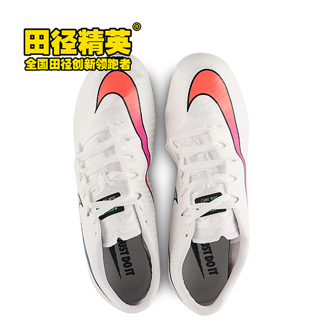 耐克maxfly现货田径精英新款nikezoomjafly3田径专业比赛男女气垫短跑