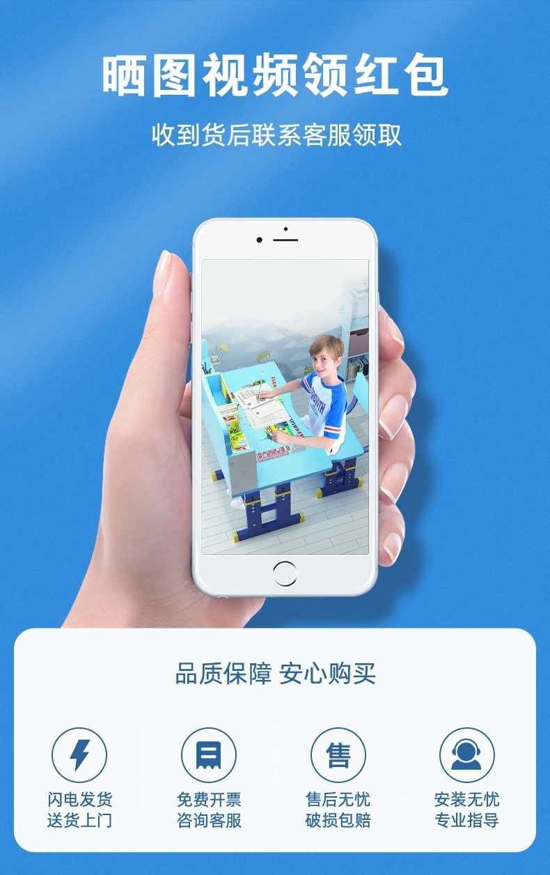 海旭成 儿童学习桌椅套装 中小学生儿童学习桌可升降课桌椅家用孩子书桌椅写字台作业桌 卡通学习桌椅 美丽公主