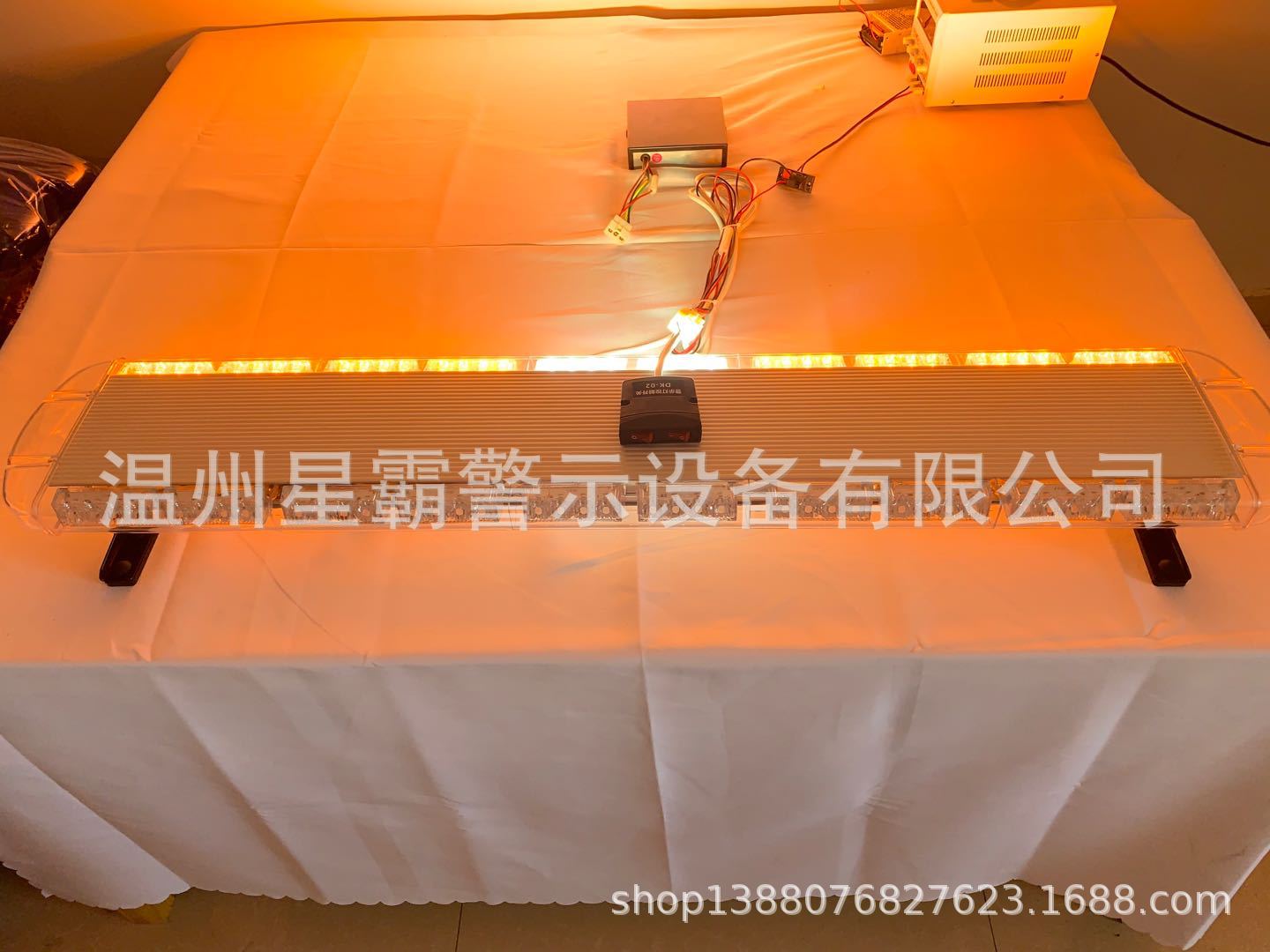 88led长条爆闪灯 全黄工程警示灯 汽车长排警示灯车顶