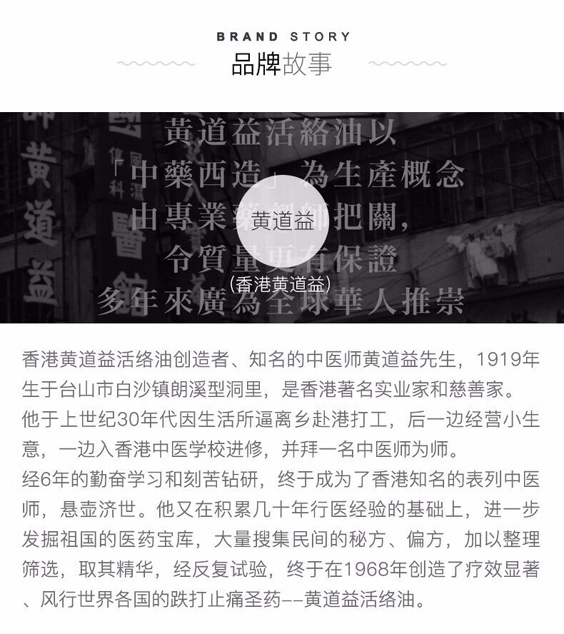 雅漾（AVENE）香港直邮黄x道x益x活hl络由x跌xx打x扭xx伤x舒xx筋xx活xx络 /卸妆 活xx络xx油50ml*4瓶