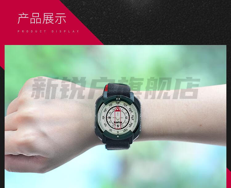 ,军迷 , 美,kanpas康百世 夜光 指南针, 潜水指南针, 手表指南针,指南针表,表带 指南针, 防水指南针, 瞄准指南针,**指南针, 军迷野战指北针, 聘美 M9,松拓,silva,席尔瓦