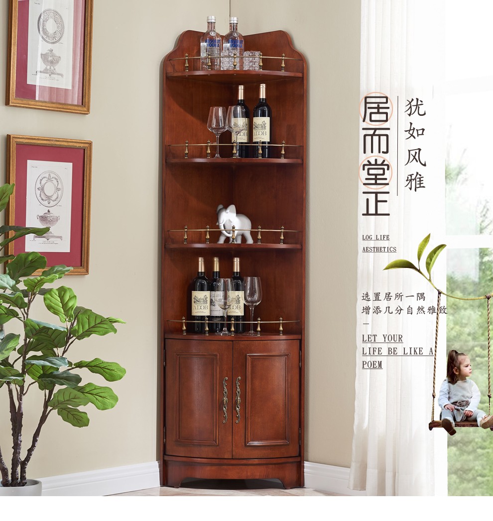 格澜帝尔(growdear)酒柜 置物架层架美式角柜实木转角柜墙角柜酒柜酒架 搁物架角落柜三角柜 全实木角柜(565*400*1810mm)