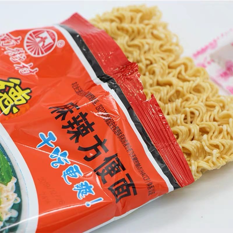 老北京南德方便面70g30包整箱麻辣味干吃面开袋即食童年怀旧零食5包