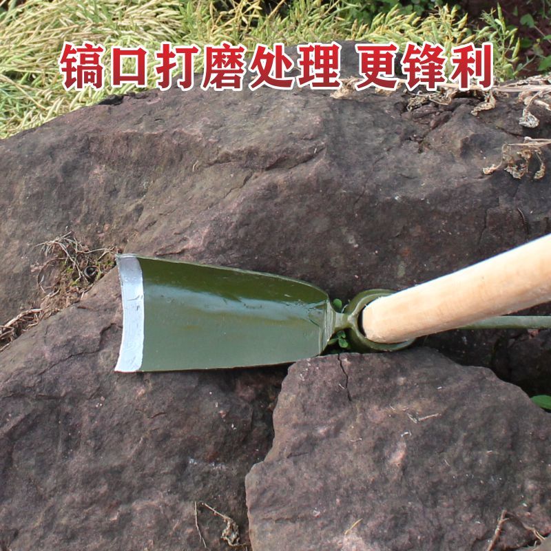 镐头带柄新款手工稿十字镐洋镐大号农用锰钢挖土锄头户外园艺劈柴掘地