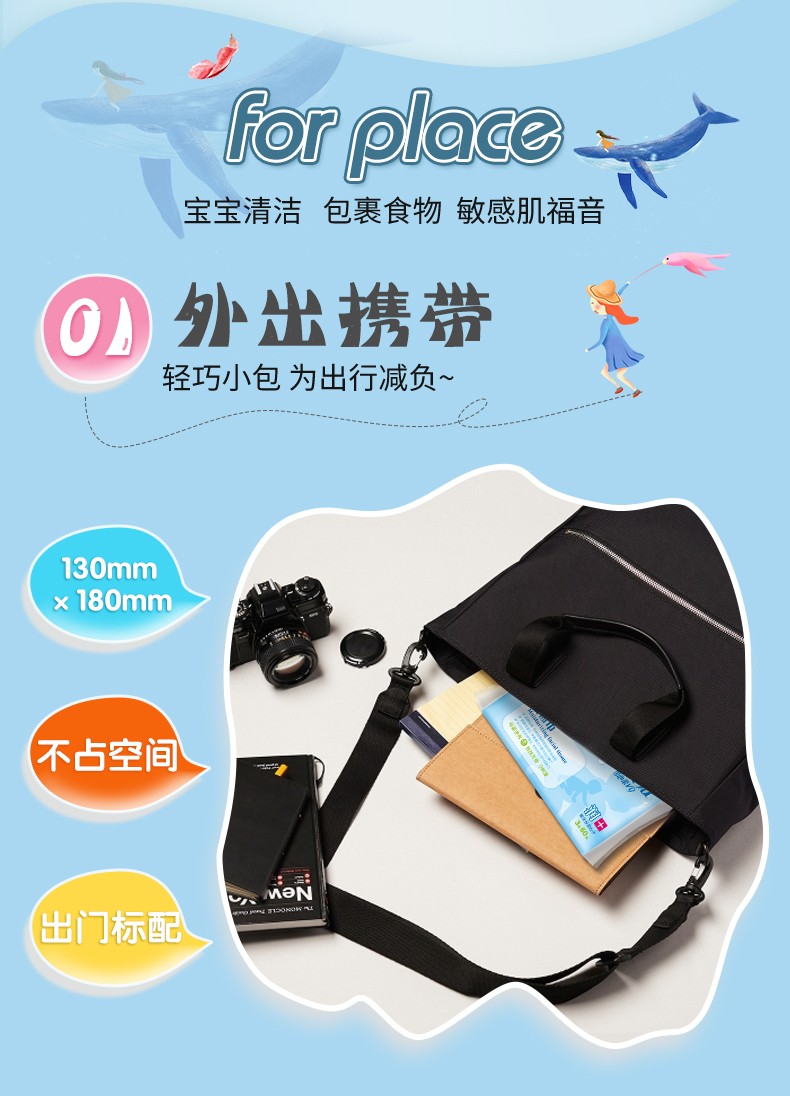 可心柔V9婴儿柔纸巾新生宝宝抽纸柔润保湿纸60抽5包