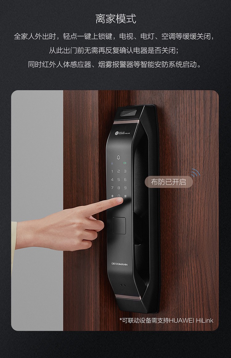 华为SHEP-SLO-DNPro入手一周后，真话实说我更喜欢它了
