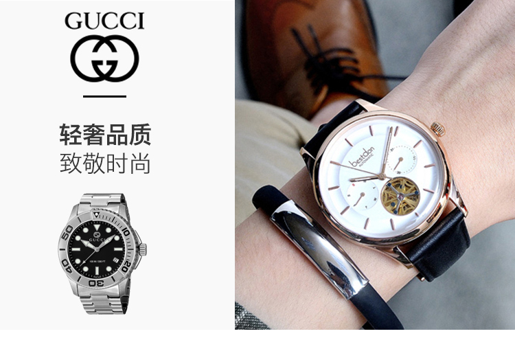 gucci古驰男士经典时尚潮流精美实用手表ya126277预售