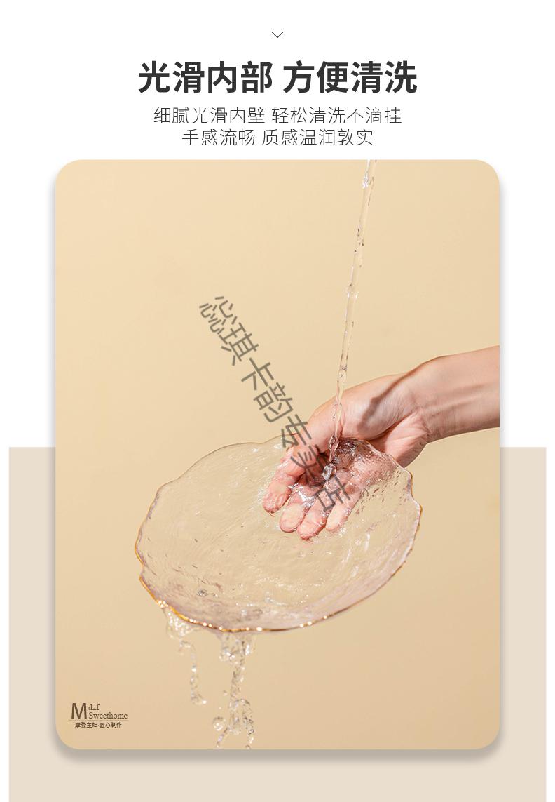 水晶果盘家用套装个性网红高档果盘金边轻奢玻璃水果盘水晶玻璃家用