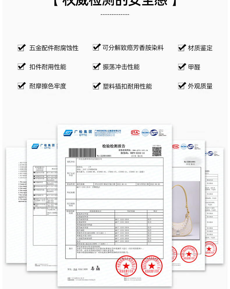 欧时纳（JUST STAR）包包女包柠檬礼物生日女友老婆腋下包女2024新款通勤单肩斜挎包送女友老婆生日礼物 柠檬黄【星际兔珍珠弯月包】详情图片30