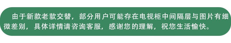 佳家林电视柜简约现代风实木腿可伸缩客厅组合轻奢电视机柜子 莫兰迪灰色三抽 150-210cm