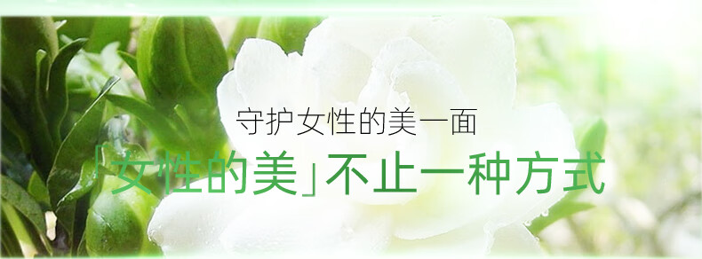英国TJE宠爱香水30ml 诱人花香调 30ml 绿色