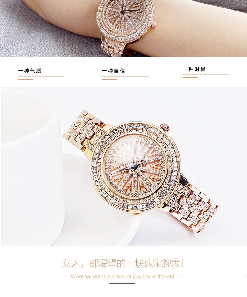 皇士fwh女士石英表玥寒系列