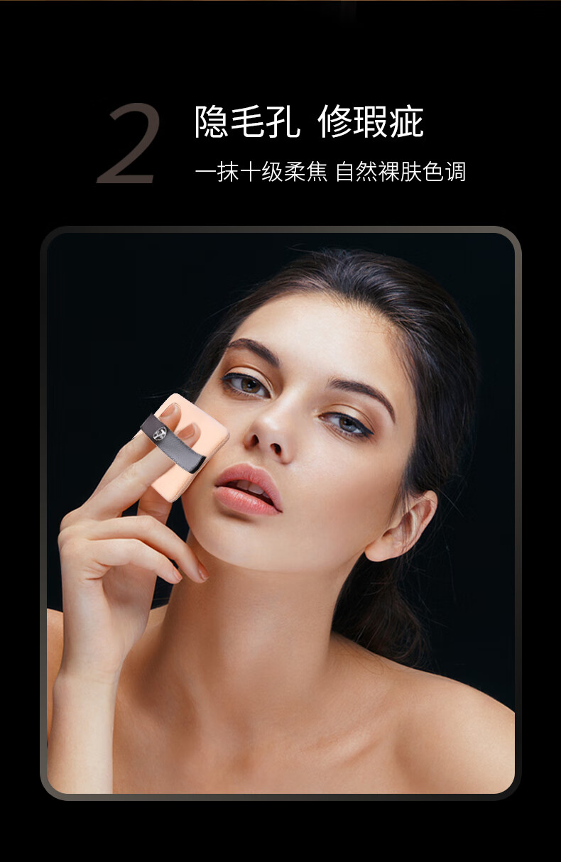 W7英国w7清透蜜粉饼定妆持久控油不脱妆遮瑕防水粉饼官方女 02号浅肤色