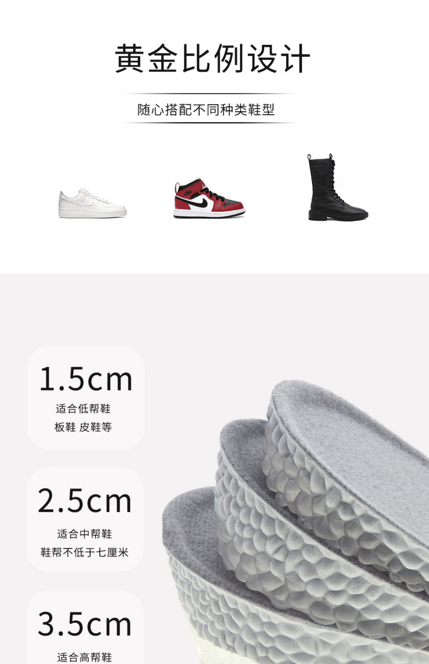 椰子350鞋垫适配椰子增高鞋垫350v2鞋垫yeezy硅胶男不
