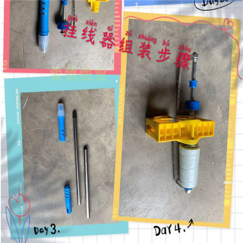 四季豆挂线神器爬藤挂线器高效便携式绑拉线荚豆豌豆角挂线器 升级版