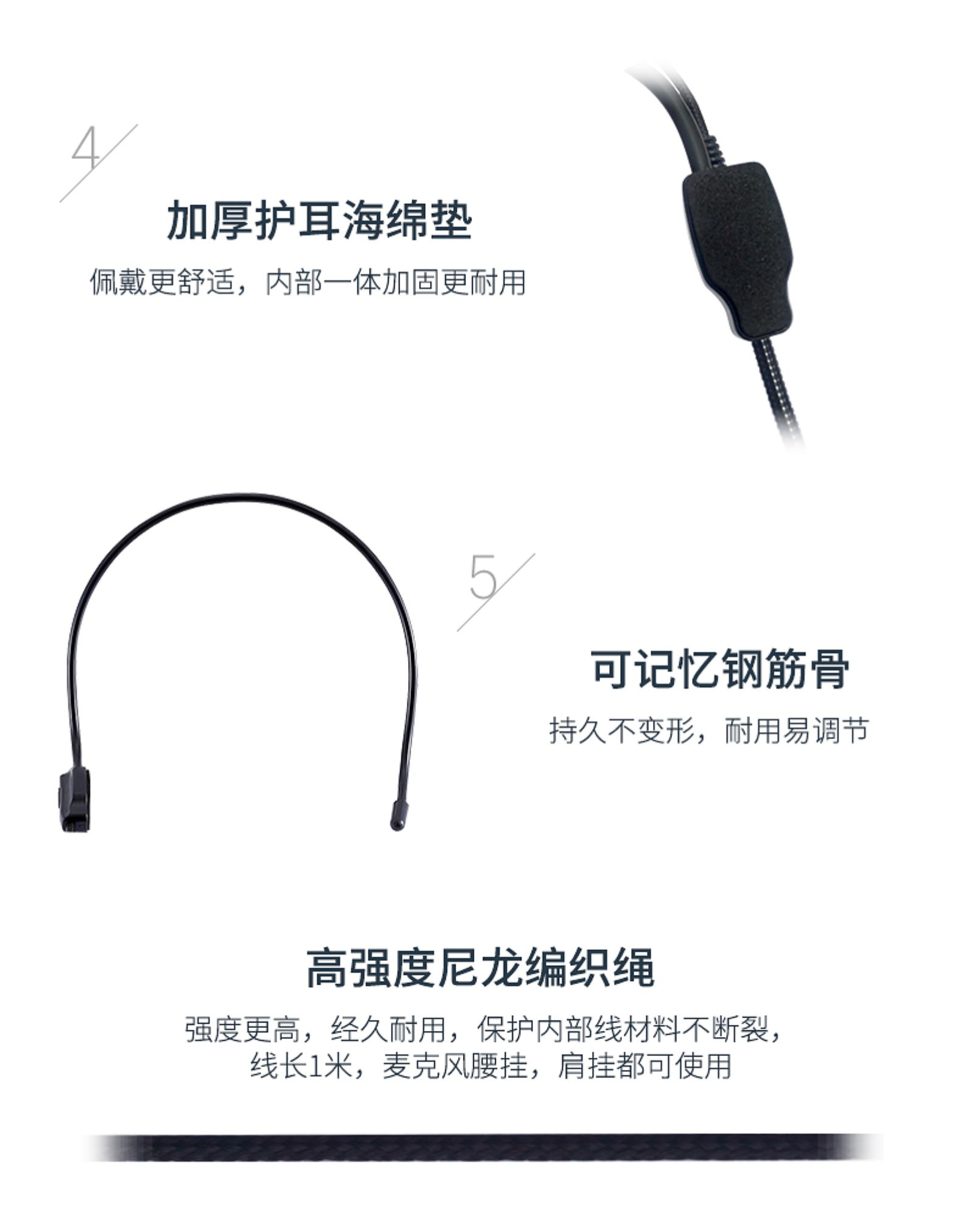 小蜜蜂扩音器教师专用老师上课用的教学用耳麦讲课便携式播放机扬声器