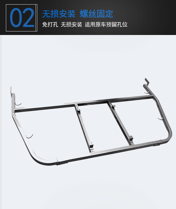 适用于五菱荣光小卡新卡货架单排双排龙门架荣光栏杆货车顶架围栏