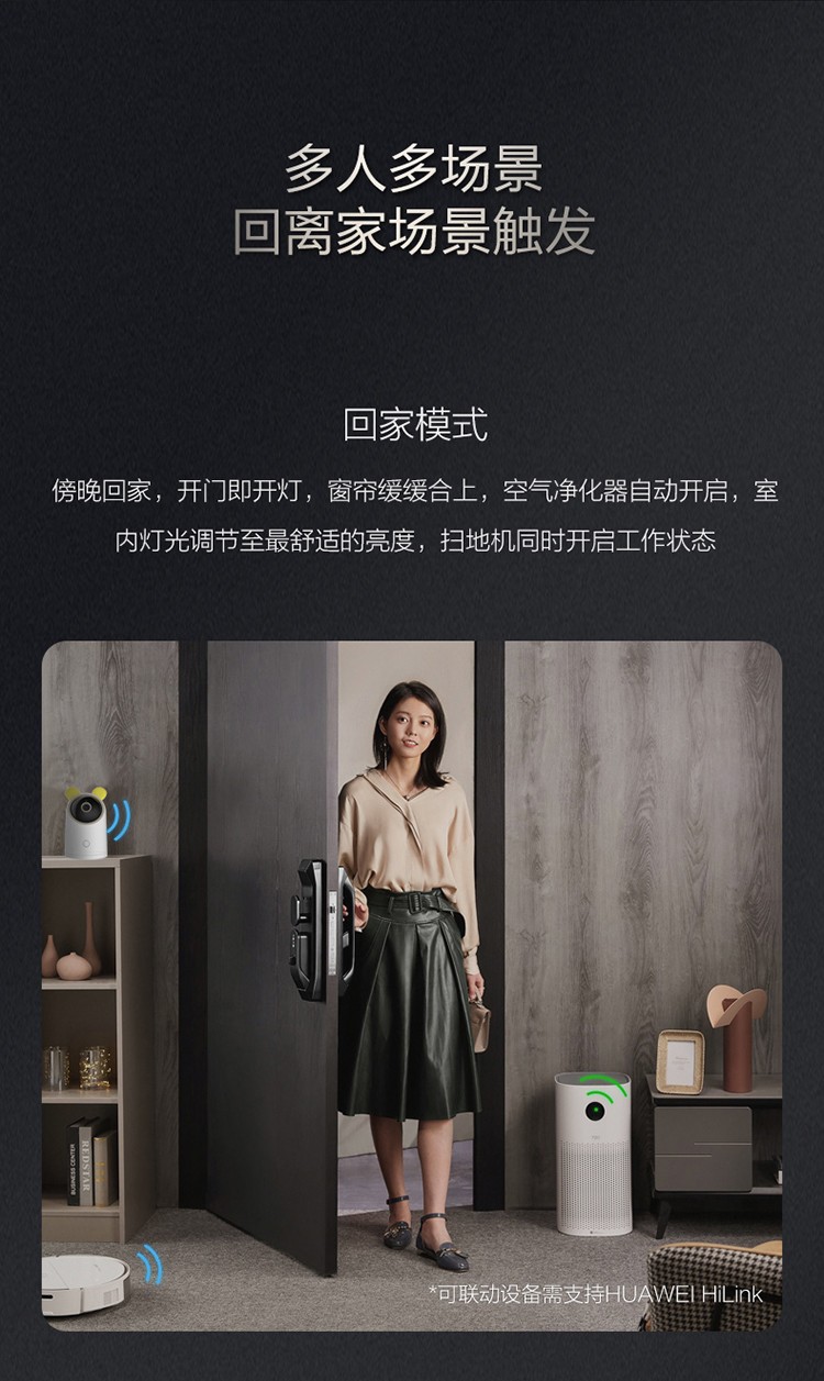 华为SHEP-SLO-DNPro入手一周后，真话实说我更喜欢它了