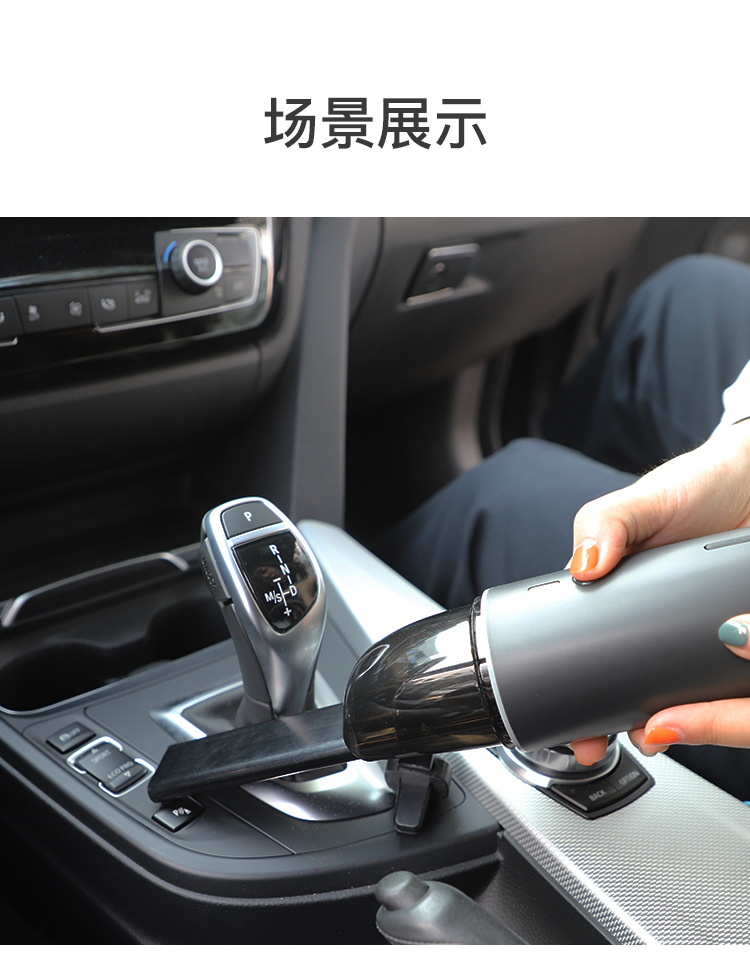 车载吸尘器usb充电家车专用无线手持小型吸尘器大功率