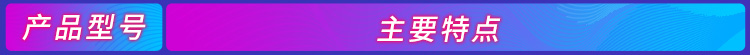 3，億佰特全網通4gdtu模塊雲數傳電台RS485/232串口數據雙曏透明傳輸遠距離通信PLC遠程物聯網 【直流】 RS485接口+4G卡