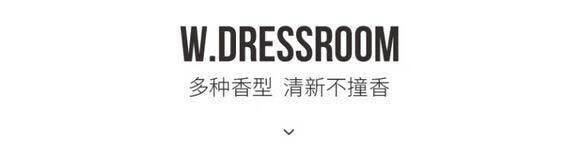 W.DRESSROOM韩国多丽丝香氛喷雾除味室内衣物香氛除异味防弹少年团同款香氛雾 NO.97四月棉70ml