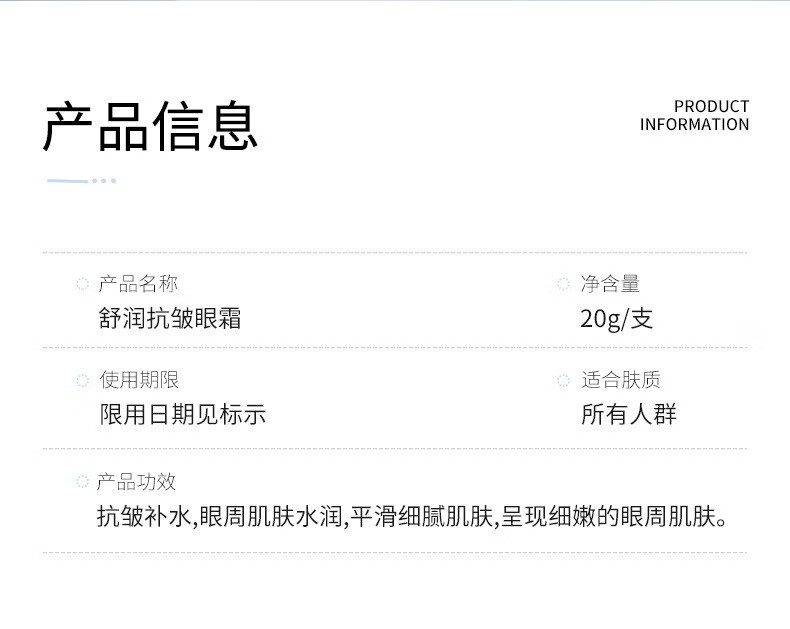 美白祛斑护肤品套装礼盒水乳精华液面霜眼霜全套化妆品补水保湿淡化黑色素去黄去斑改善暗沉提亮肤色 【四件套】美白祛斑礼盒